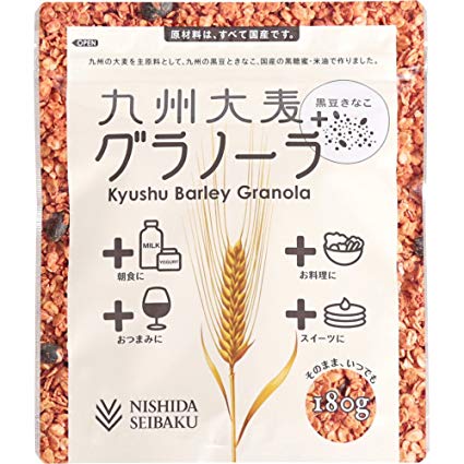 100%九州産大麦を使用した贅沢なグラノーラ。忙しい朝にも体にうれしい選択です。