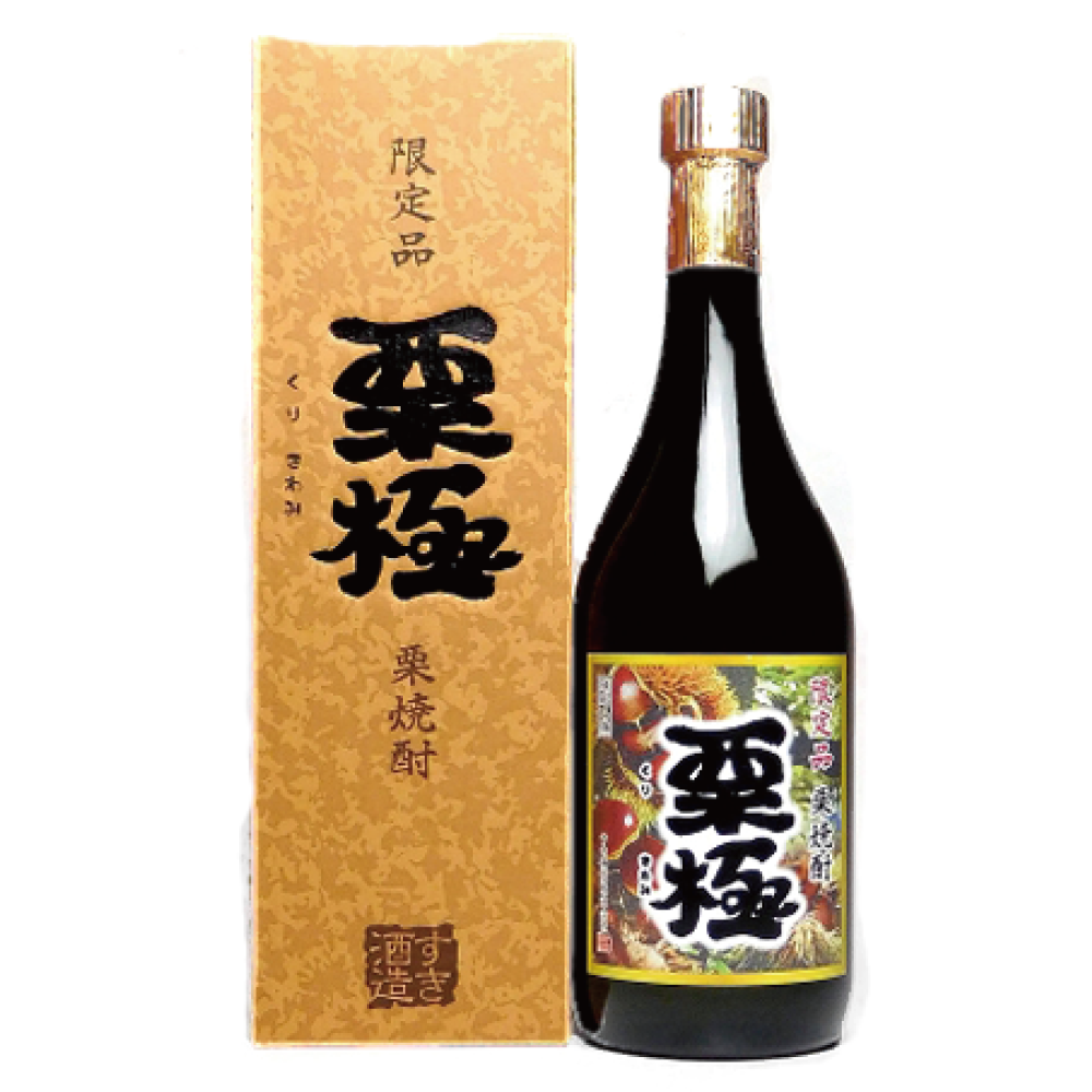 原料：須木栗
麹：米麹（白麹）
蒸留方法：常圧
アルコール度数：25%
須木酒造がある小林市須木区は全国でも有数の高級栗の産地です。栗極は地産の高級栗を生のまま醸した栗焼酎です。栗のきめ細かい澱粉が酒質に現れているような上品な味わい。あと口にほんのりと栗の甘い香りを感じていただけます。